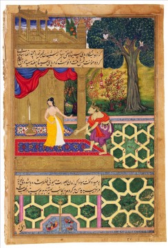 イスラム教 Painting - ラーマーヤナ シータ 宗教的イスラム教